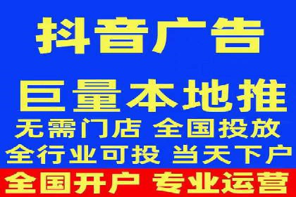 百度SEM代运营案例集锦：助力企业实现业绩突破