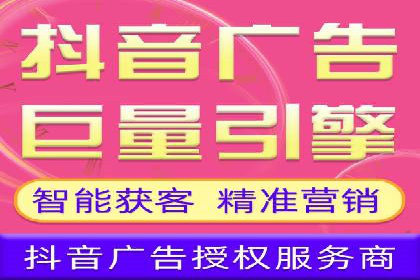 案例展示：SEM公司助力企业实现市场拓展与品牌提升